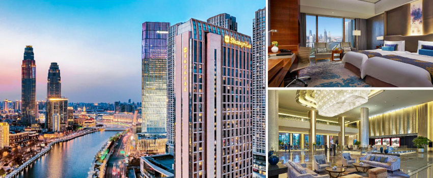 天津香格里拉酒店